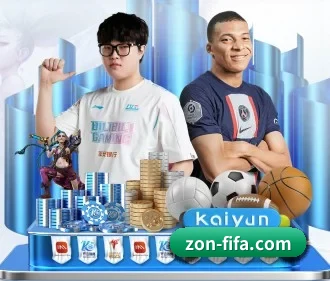 九游体育 APP