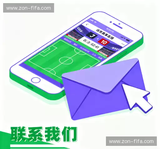 联系世界杯网站